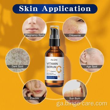 Serum Whitening Moisturizing Cúram Skin Serum Vitimín C.